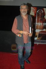 Prakash Jha at Aarakshan 15 mins media preview in Cinemax, Mumbai on 31st July 2011 (8).JPG